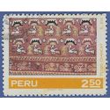Peru # 544 1971 Used