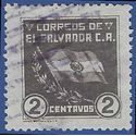 El Salvador # 549 1935 Used