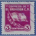 El Salvador # 550 1935 Used