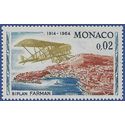 Monaco # 566 1964 Mint H