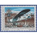 Liechtenstein # 663 1979 Mint H Hinge Stickage