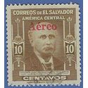 El Salvador # C119 1948 Used