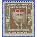 El Salvador # C119 1948 Mint H