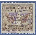 El Salvador # C122 1949 Used