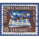 El Salvador # C135 1952 Used HR