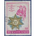 Peru #C157 1958 Used