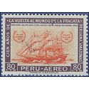 Peru #C170 1961 Used