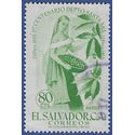 El Salvador # C171 1956 Used