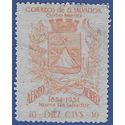 El Salvador # C179 1957 Used