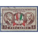 Peru #C180 1962 Used