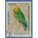 El Salvador # C201 1963 Used