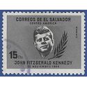 El Salvador # C211 1964 Used