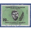 El Salvador # C212 1964 Used H