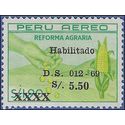 Peru #C232 1969 Used