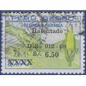 Peru #C233 1969 Used