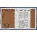 El Salvador # C305 1971 Used