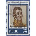 Peru #C316 1971 Used