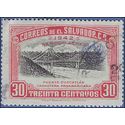 El Salvador # C 92 1944 Used