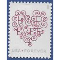 #4956 (49c Forever) Forever Hearts 2015 Used