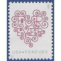 #4956 (49c Forever) Forever Hearts 2015 Used