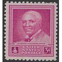 # 953 3c George Washington Carver 1948 Mint NH