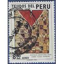 Peru #C358 1973 Used