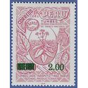 Peru #C438 1976 Mint H