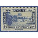 Lebanon #C 65 1938 Mint H