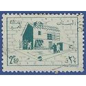 Lebanon #RA 13 1958 Used