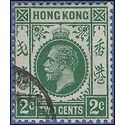 Hong Kong # 110 1912 Used