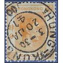 Hong Kong # 156 1938 Used CDS