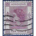 Hong Kong # 186 1954 Used
