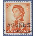 Hong Kong # 203 1962 Used Fault