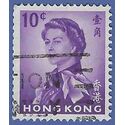 Hong Kong # 204b 1967 Used