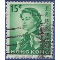 Hong Kong # 205b 1967 Used