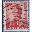 Hong Kong # 210b 1967 Used