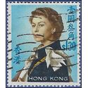 Hong Kong # 213 1962 Used