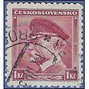 Czechoslovakia # 256 1939 Used