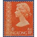 Hong Kong # 275a 1975 Used
