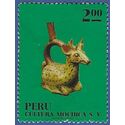 Peru # 579 1972 Used