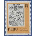 Peru # 586 1972 Used