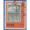 Peru # 591 1973 Used