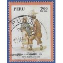 Peru # 606 1973 Used