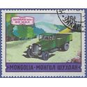 Mongolia # 626 1971 CTO