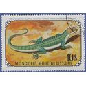 Mongolia # 676 1972 CTO