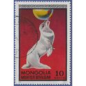 Mongolia # 708 1973 CTO Corner Wrinkle