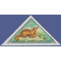 Mongolia # 735 1973 CTO