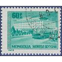 Mongolia # 894 1975 CTO