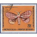 Mongolia # 983 1977 CTO