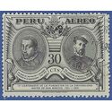 Peru #C109 1951 Used